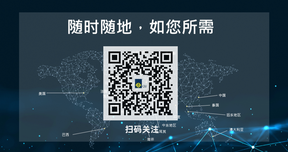 中国·2003网站太阳集团(股份)有限公司-Official WebSite